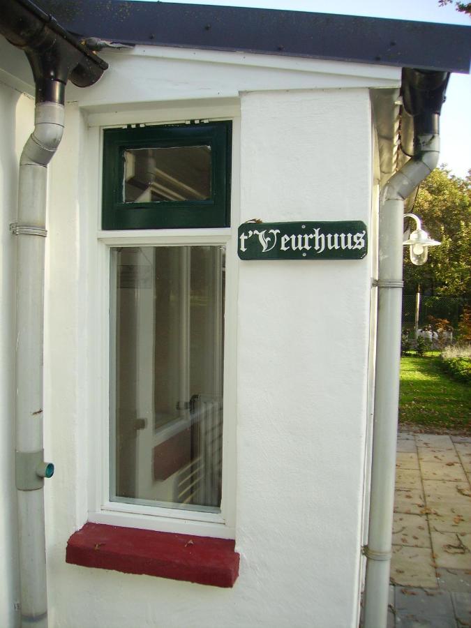 Vakantiewoning 'T Veurhuus Bergentheim ภายนอก รูปภาพ